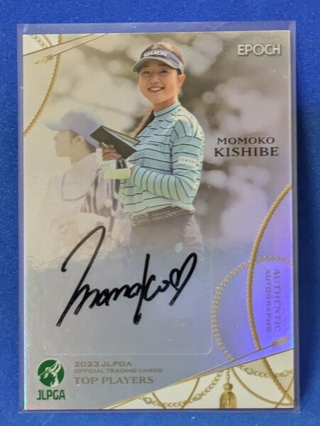 10枚限定 岸部桃子 2023 JLPGA 直筆サインカード 女子ゴルフ EPOCH エポック