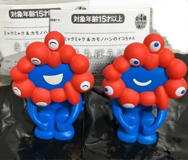 《未開封》AB1 まちぼうけ ミャクミャク A B 大阪関西万博 JR西日本 ミャクミャク&カモノハシのイコちゃん フィギュア