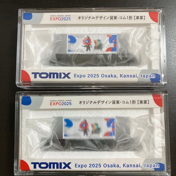大阪関西万博 オリジナルデザイン貨車 コム1形 TOMIX Nゲージ 貨物 2つセット イコちゃん ミャクミャク JR西日本 鉄道