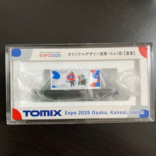 27 大阪関西万博 オリジナルデザイン貨車 コム1形 TOMIX Nゲージ 貨物 イコちゃん ミャクミャク JR西日本
