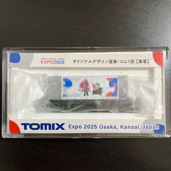 02 大阪関西万博 オリジナルデザイン貨車 コム1形 TOMIX Nゲージ 貨物 イコちゃん ミャクミャク JR西日本