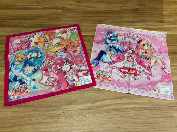ハンカチ プリキュア デリシャスパーティプリキュア
