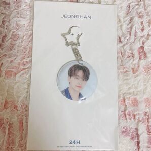 SEVENTEEN ジョンハン 24h MD ぷにぷにキーホルダー