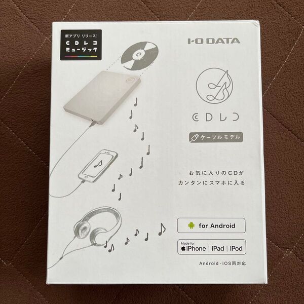 I-O DATA CDレコ ケーブルモデル CD取り込み スマホ