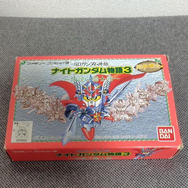 【FC】 SDガンダム外伝 ナイトガンダム物語3 伝説の騎士団