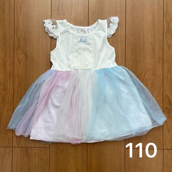 プリンセスワンピース 110 女の子
