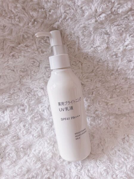 薬用ブライトニングUV乳液 SPF41 PA++++