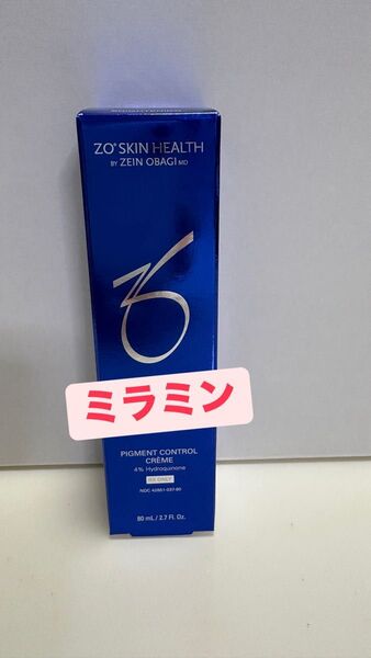 ゼオスキン新品 ミラミン(80ml)