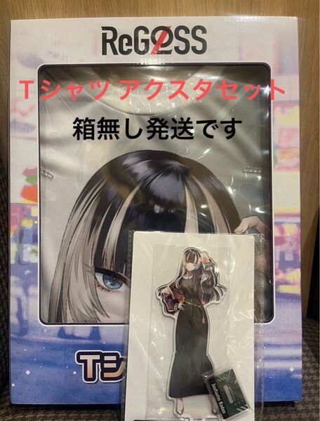 ReGLOSS フルグラフィックTシャツ アクリルスタンド 儒烏風亭らでん GiGO ホロライブ
