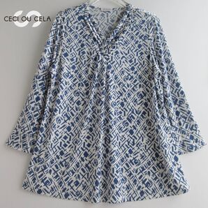 CECI OU CELA セシオセラ ドレープ 七分袖カットソー