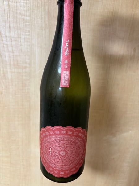 産土でお馴染み、花の香酒造 海花