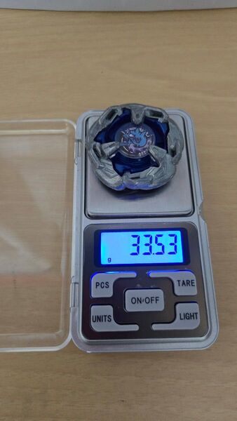 ベイブレードX ヘルズチェイン ブレードのみ中古品