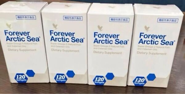 ラスト1点!【特別価格】フォーエバー アークティックシー4本!