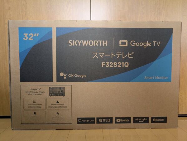 SKYWORTH R25TR01A チューナーレステレビ Smart TV 32V型