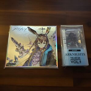 アークナイツ美術設定集 vol.1 特典 アーミヤ 色紙 アクリルプレート arknights