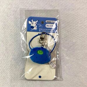 【新品】もちものミニミニマスコット オレンのみ ポケモンセンター限定