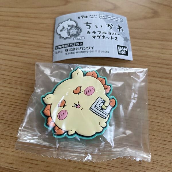 ちいかわ カラフルラバーマグネット2 シーサー