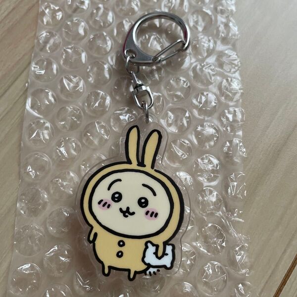 ちいかわ アクリルキーホルダー パジャマ うさぎ