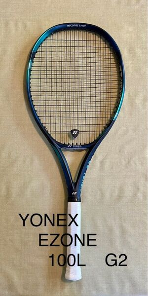 【美品】ヨネックス YONEX テニスラケット Eゾーン 100L EZONE 100L G2