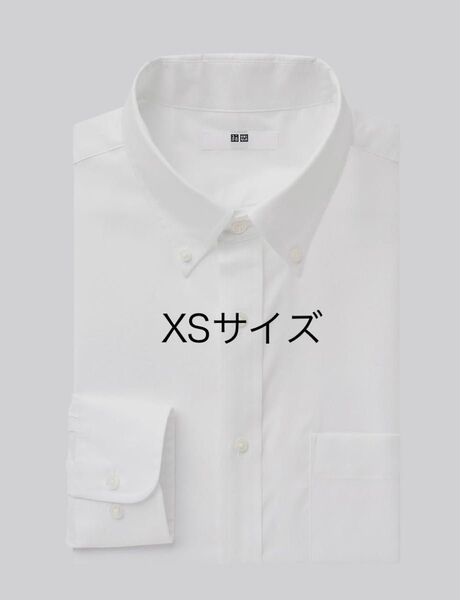 UNIQLO ファインクロス オックスフォードシャツ ホワイト ボタンダウン 長袖メンズ XSサイズ ユニクロ