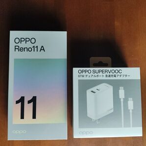 OPPO Reno11A ダークグリーン 急速充電アダプター付