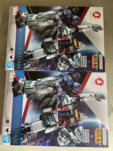 【未開封】EXPO2025 超合金 RX-78F00/E ガンダム 2点