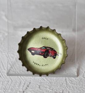ヤフオク マセラティ Maserati アンティーク コレクション の中古品 新品 未使用品一覧 ヤフオク マセラティ Maserati アンティーク コレクション の中古品 新品 未使用品一覧