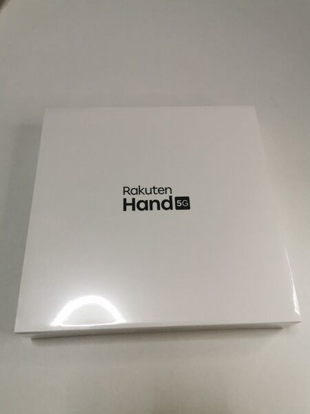 Rakuten Hand 5G P780 BLACK simフリー 新品未使用未開封品 判定○