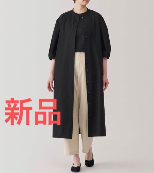 新品 無印良品 婦人 乾きやすいブロード 七分袖ワンピース ブラック 黒 M シャツワンピース 長袖 半袖 ワンピース