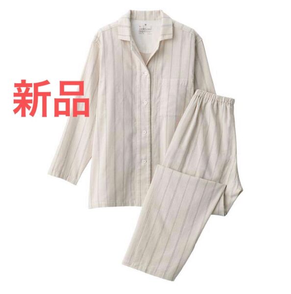 新品 無印良品 脇に縫い目のない 二重ガーゼパジャマ ライトピンクストライプ S 完売品 長袖 パジャマ