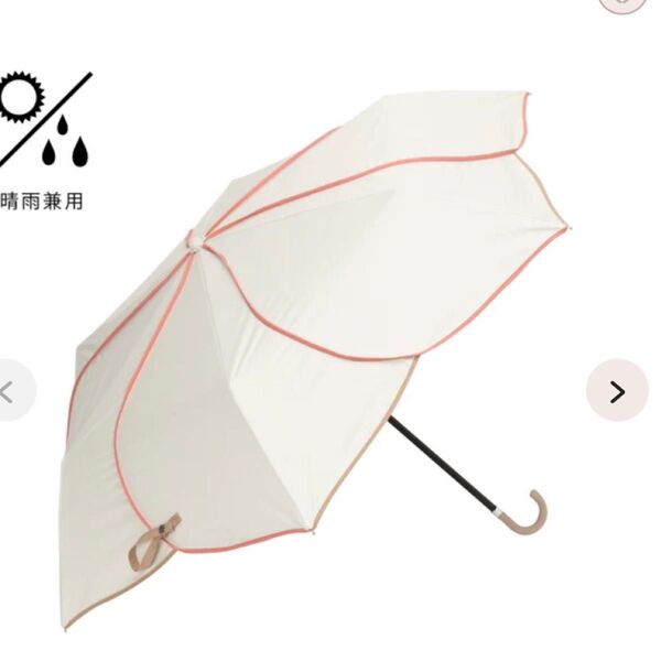 新品 Francfranc フランフラン バイカラーパイピング 折りたたみ傘 47cm ピンク 晴雨兼用 日傘