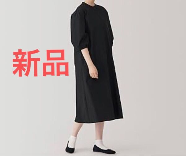 新品 無印良品 婦人 乾きやすいブロード 七分袖ワンピース ブラック 黒 L シャツワンピース 長袖 半袖 ワンピース