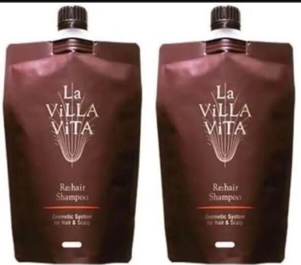新品 ラ・ヴィラ・ヴィータ LA villa vita シャンプー 詰め替え レフィル ラヴィラヴィータ