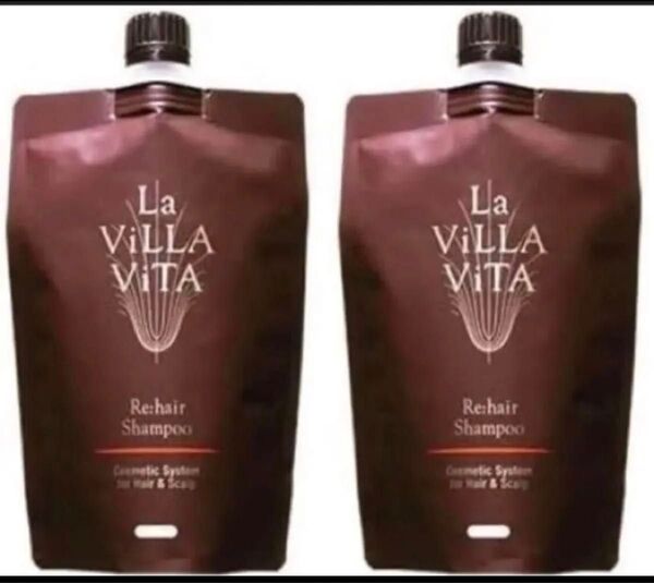 新品 ラ・ヴィラ・ヴィータ LA villa vita シャンプー 詰め替え レフィル ラヴィラヴィータ