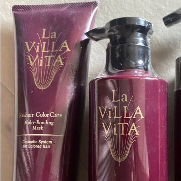 新品 ラ・ヴィラ・ヴィータ リヘアカラーケア LA villa vita シャンプー トリートメント ヘアマスク カラーケア