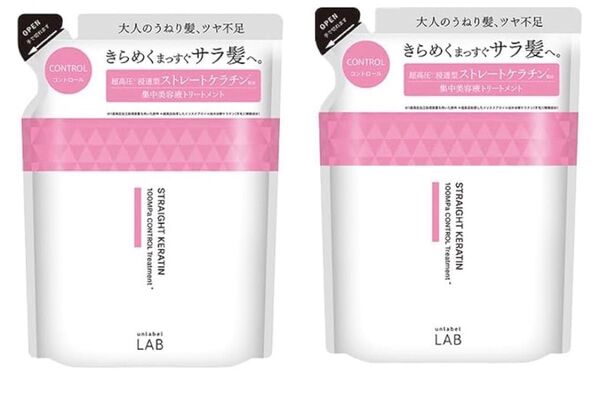 新品 アンレーベルラボ V コントロール KR ピンク シャンプー トリートメント つめかえ用