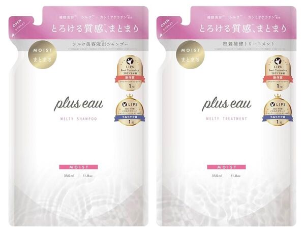 新品 plus eau プリュスオー シャンプー トリートメント シルク美容液成分配合 メルティ 詰替え用