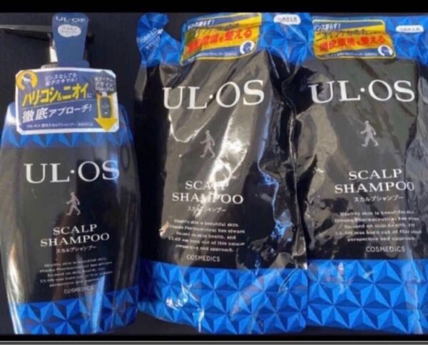 ウル・オス ULOS 新品 ウルオス シャンプー メンズ 男性用 スカルプケア 詰め替え 本体 ボトル