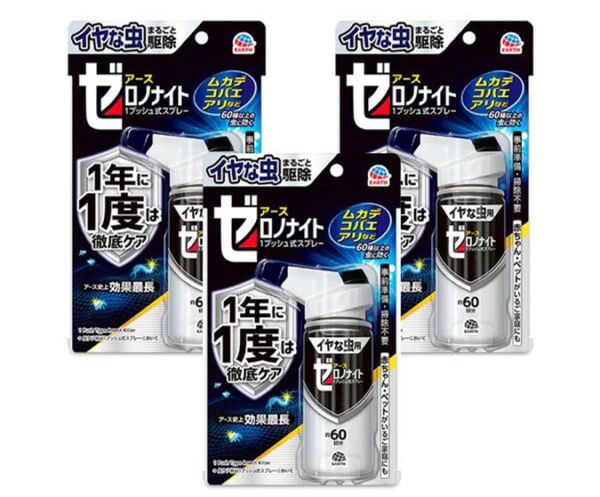 アース ゼロノナイト 新品 殺虫剤 防虫剤 嫌な虫 スプレー