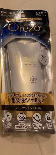 新品 未開封 オレゾ オレゾホワイト パーフェクトジェルUV SPF50+ 50g ホワイト ジェルタイプ 日焼け止め