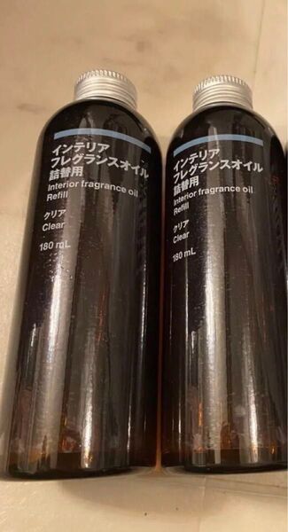 新品 無印良品 インテリアフレグランスオイル 詰替用 180mL クリア MUJI アロマオイル