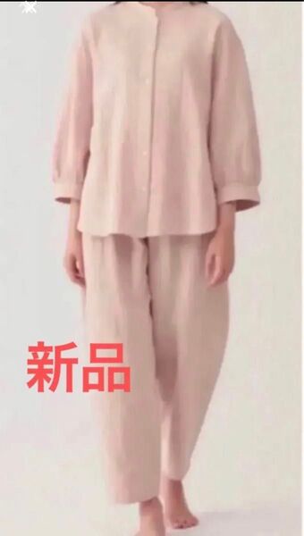 新品 婦人 ふんわりしぼガーゼ スタンドカラー 八分袖パジャマ S ピンク パジャマ 無印良品 オーガニックコットン