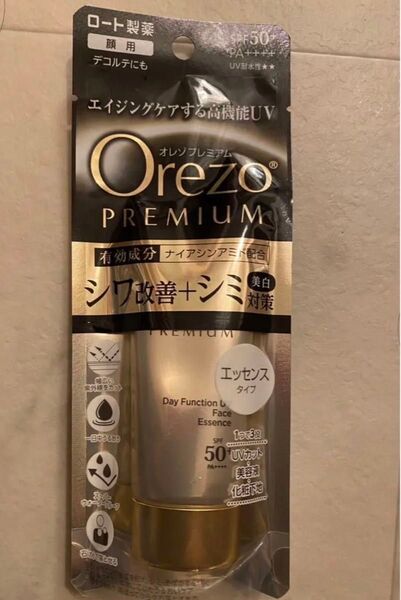 新品 ロート製薬 Orezo オレゾ プレミアム デイファンクションUVフェイスエッセンス (35g) 日焼け止め