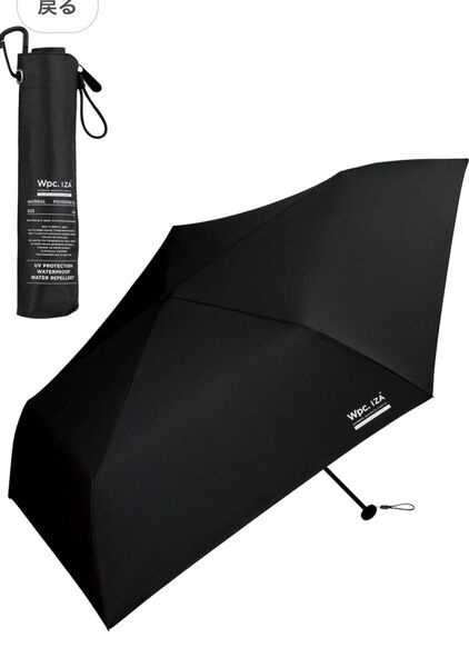 新品 日傘 折りたたみ傘 Light&Slim Wpc.IZA ブラック ZA007 男性用 晴雨兼用 折りたたみ傘 イーザ