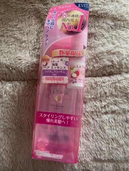 新品 ラサーナ 海藻 ヘア エッセンス しっとり Lサイズ 120ml LaSana ヘアトリートメント ヘアエッセンス