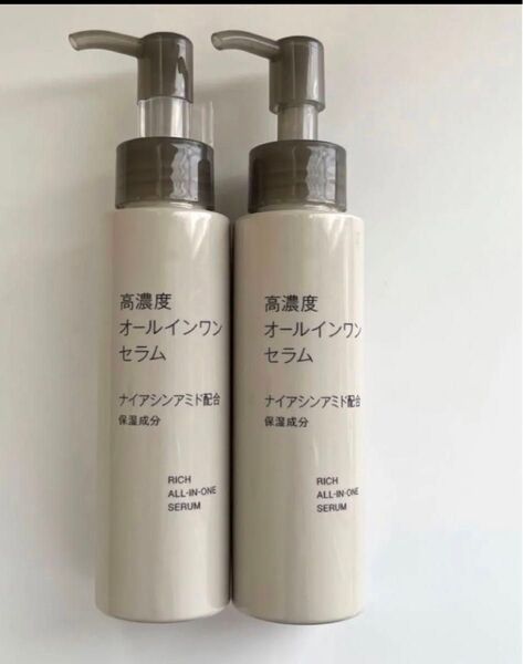 2本 無印良品 高濃度オールインワンセラム ナイアシンアミド配合 新品 美容液 化粧水 セラム