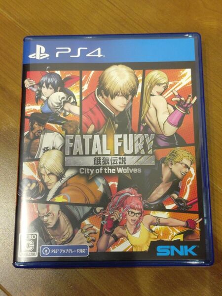 PS4 餓狼伝説 City of the Wolves SPECIAL EDITION SNK 美品