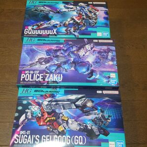 HG 機動戦士Gundam GQuuuuuuX 1 1/144 g-MSΩ GQuuuuuuX+ 軍警ザク+ゲルググ