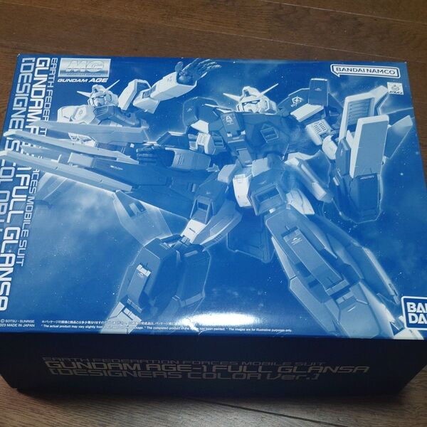 AGE-1G ガンダムAGE-1 フルグランサ (デザイナーズカラーVer.) (1/100スケール MG AGE