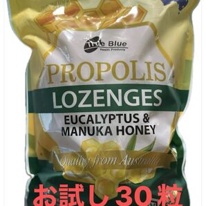 コストコ プロポリス ユーカリ マヌカハニー のど飴 30粒